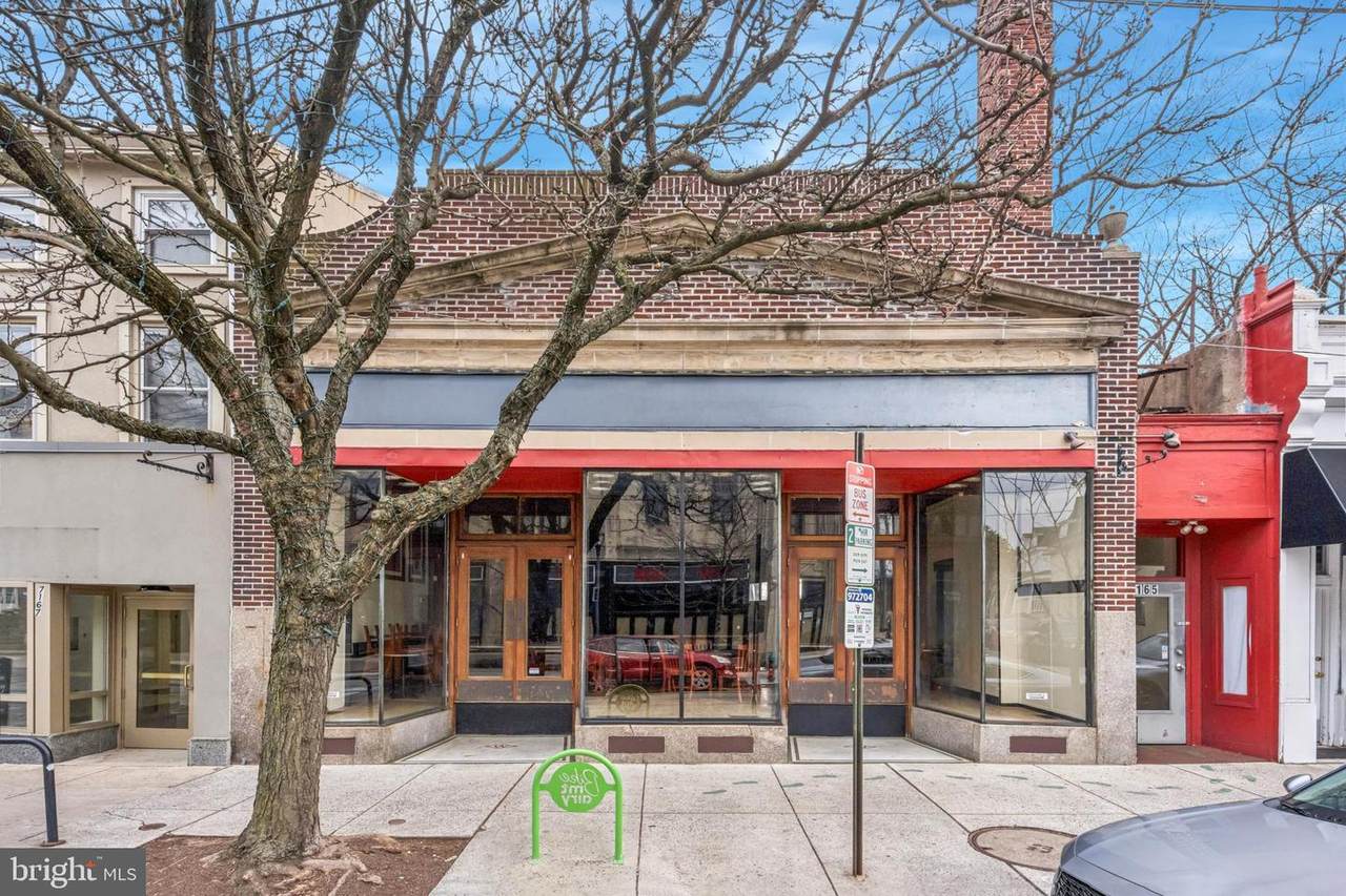 7165 Germantown - Photo 1