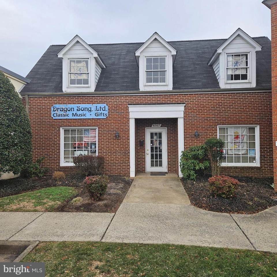 8767 Mathis Avenue - Photo 1