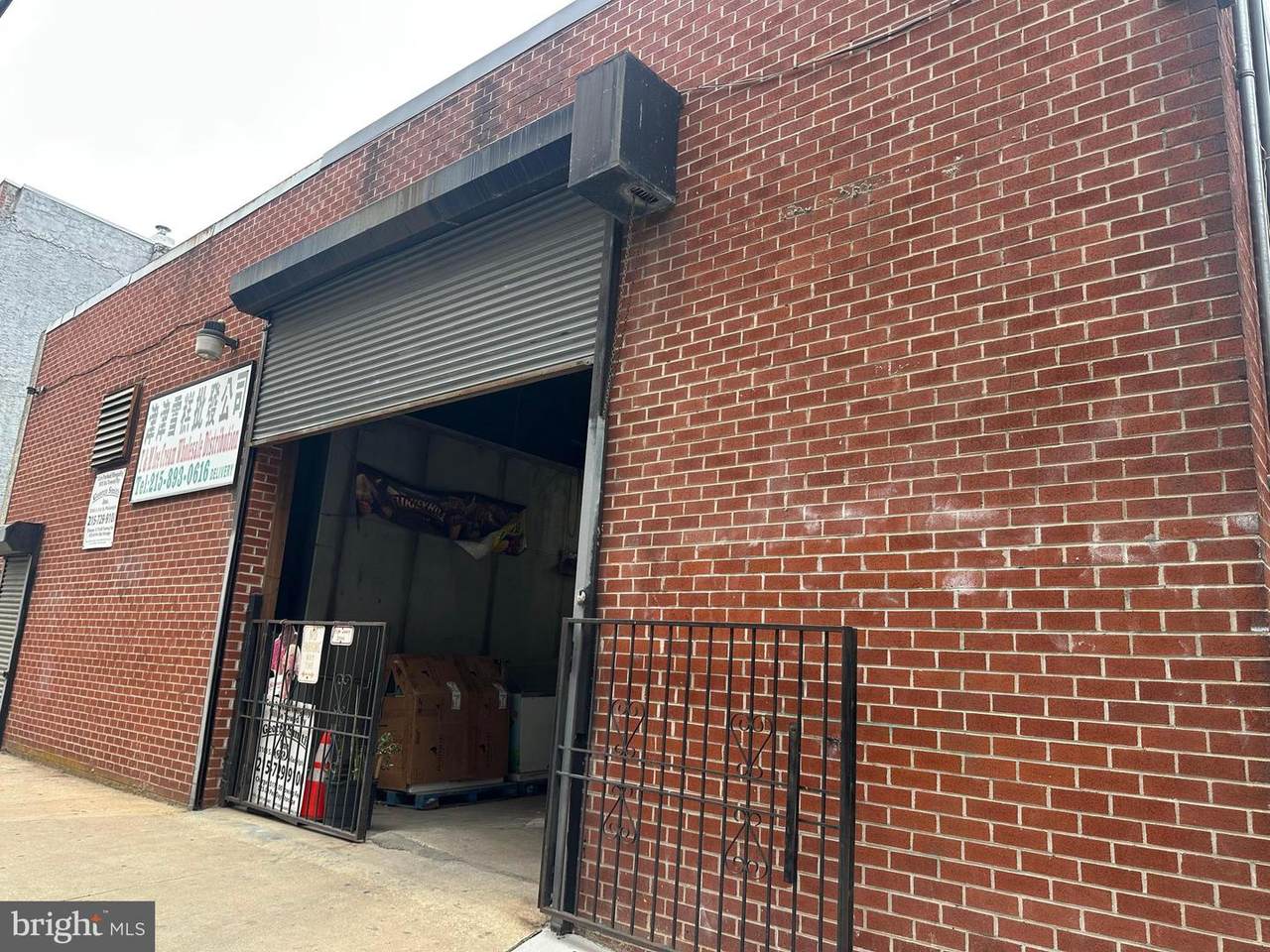 1112 15TH Street - Photo 1