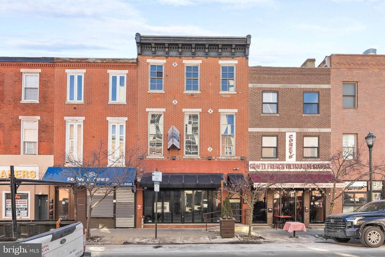 1312 South Street - Photo 1