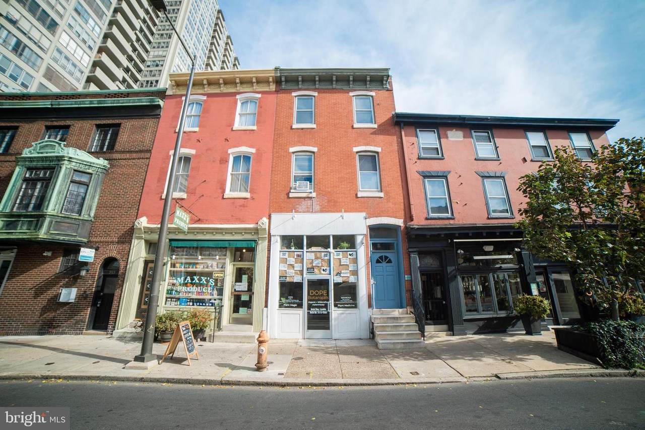 257 20TH Street - Photo 1