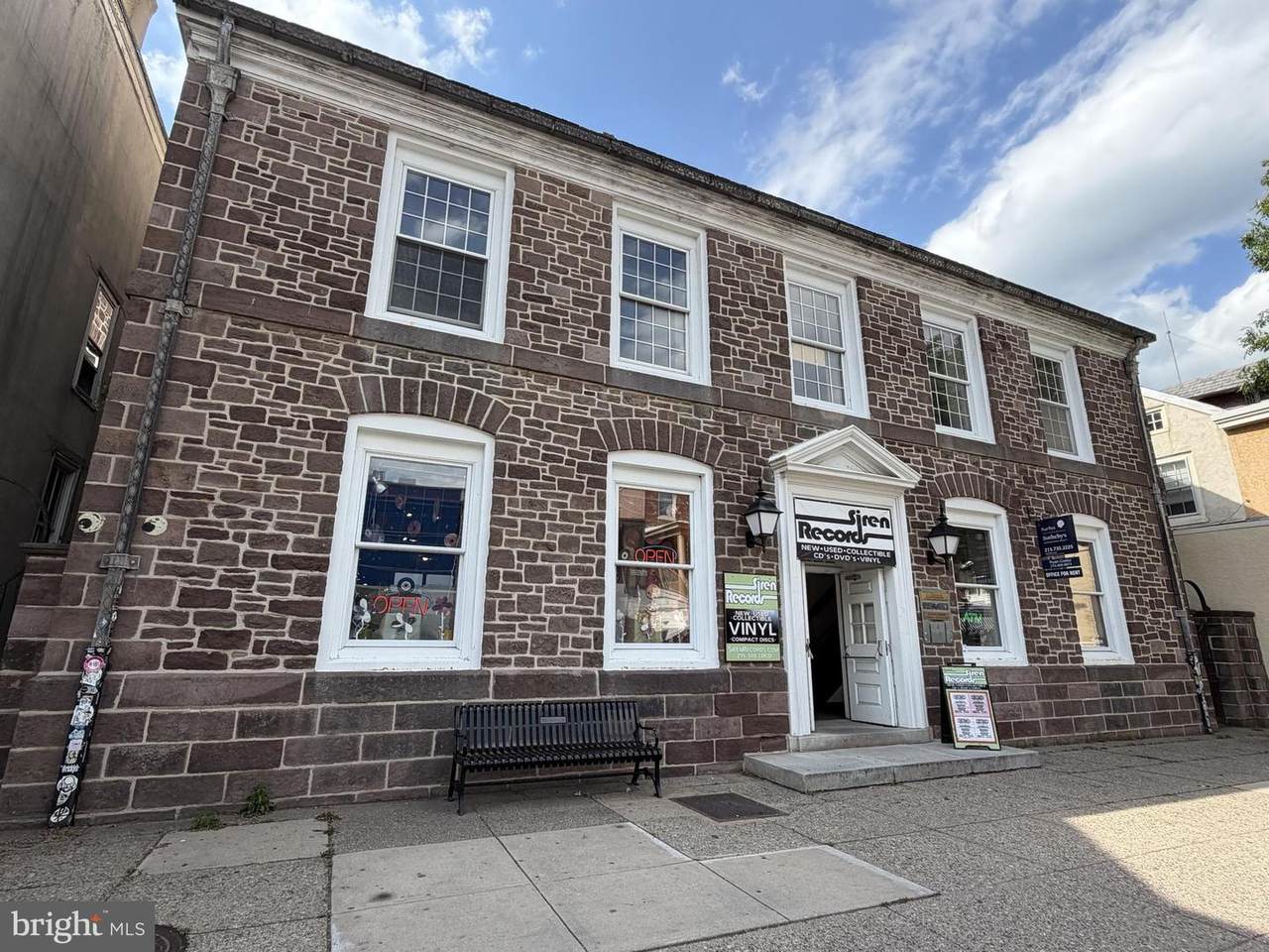 25 State Street - Photo 1