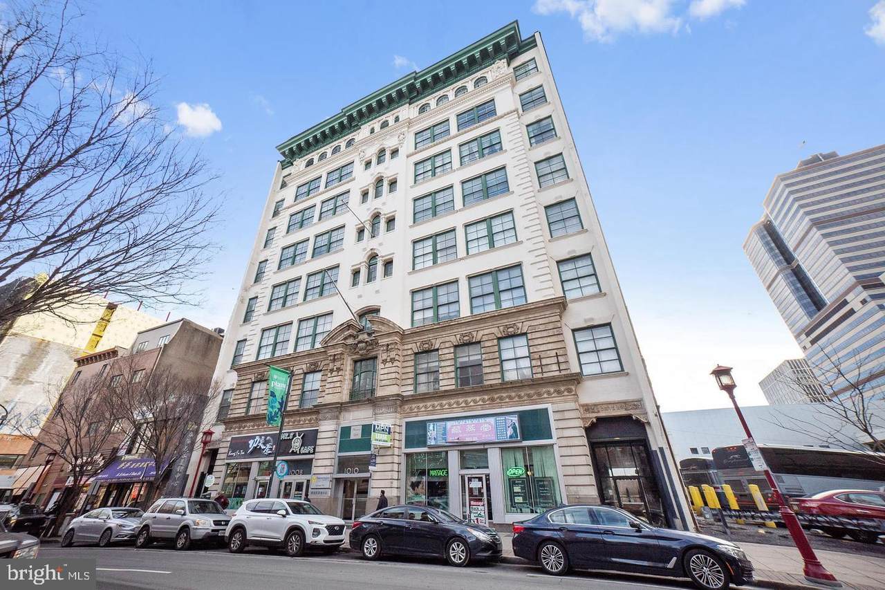 1010-00 Arch Street - Photo 1