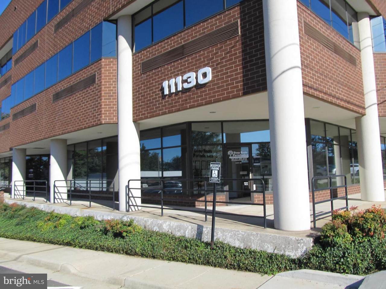 11130 Fairfax Blvd, Suite 200 A - Photo 1