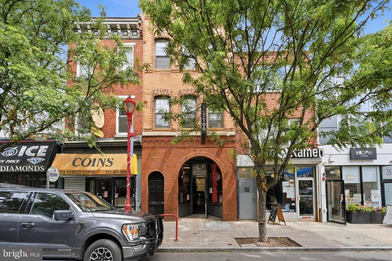 617 South Street - Photo 1