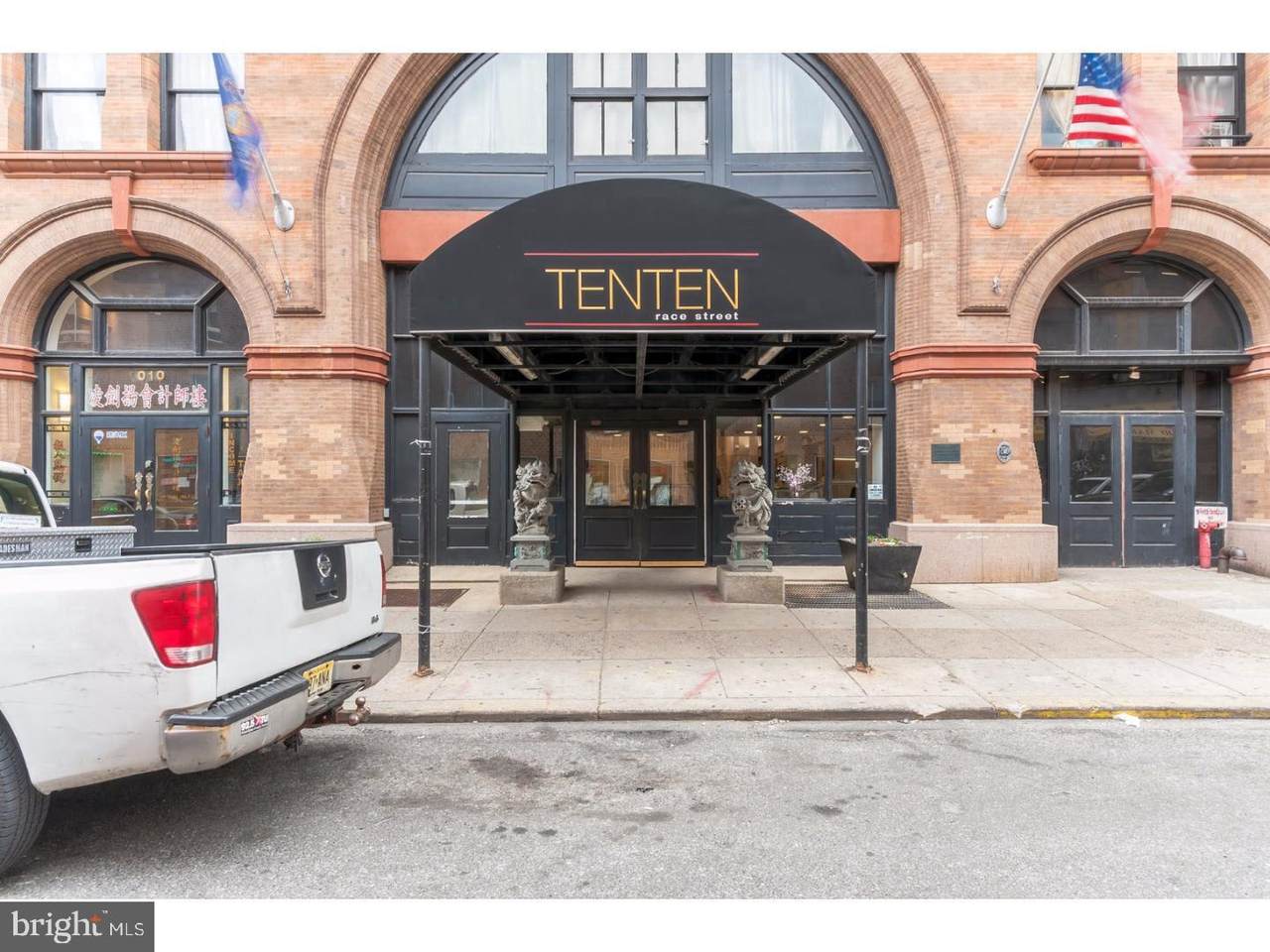 1010 Race Street - Photo 1
