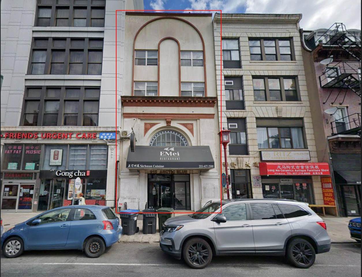 915 Arch Street - Photo 1