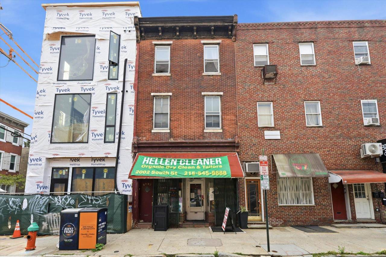 2002 South Street - Photo 1