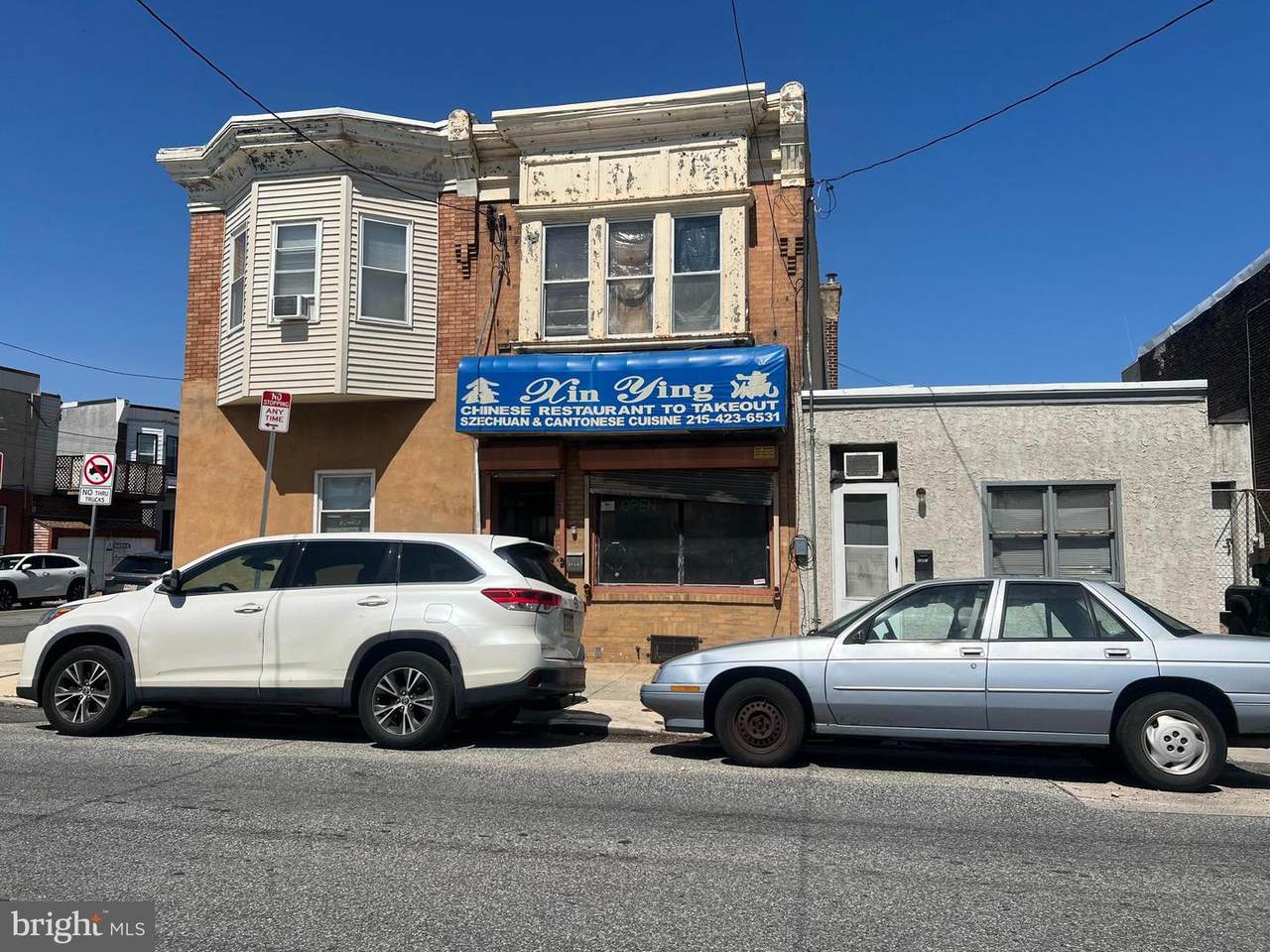 2403 Somerset Street - Photo 1