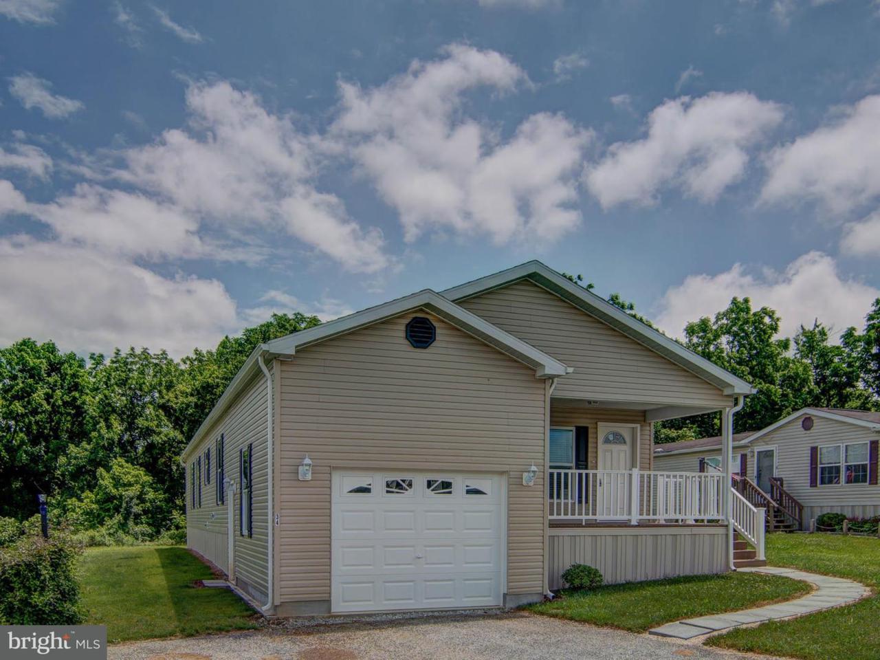 34 Eagle Drive - Photo 1