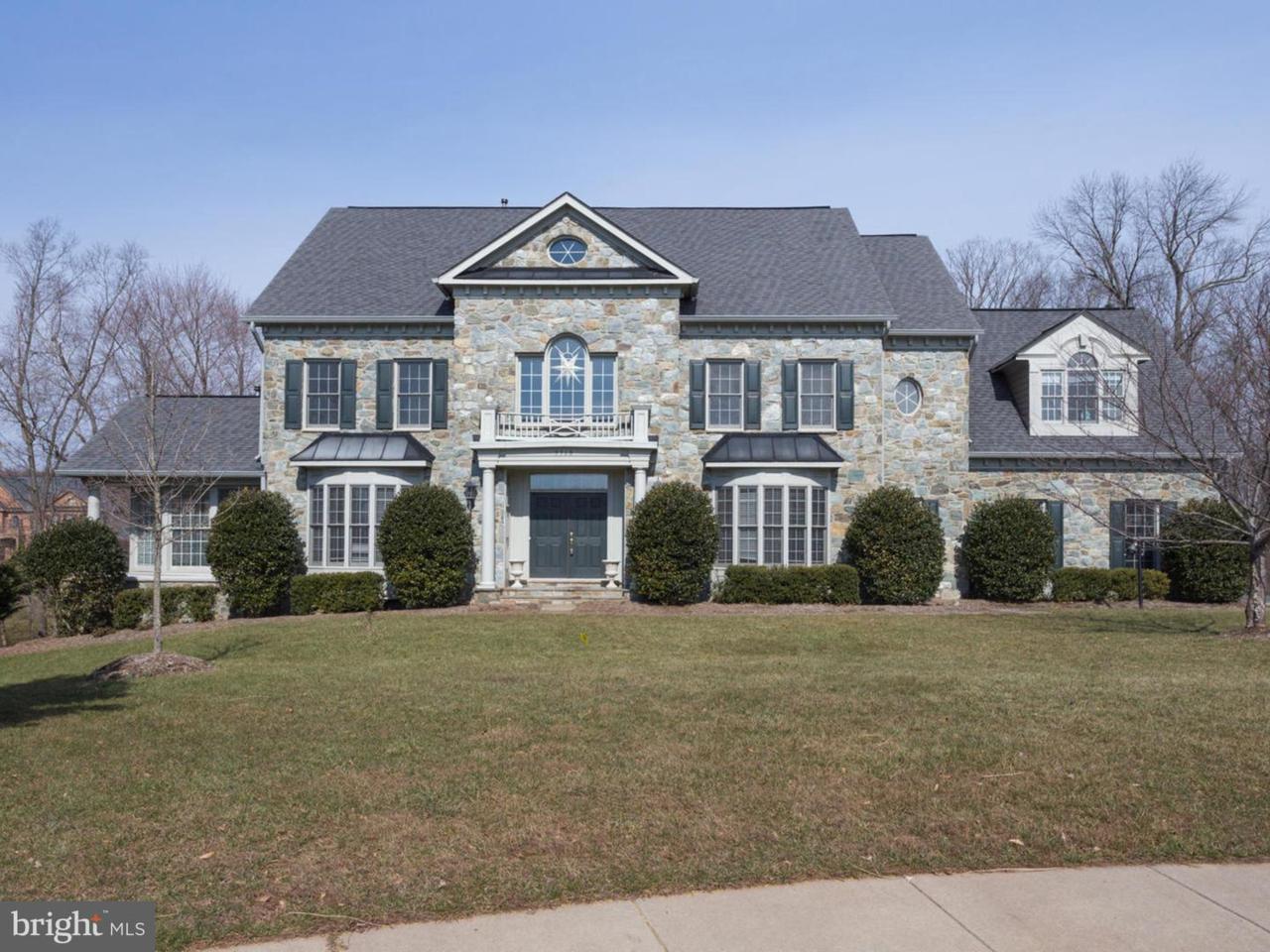 5560 Shawbrook Court - Photo 1