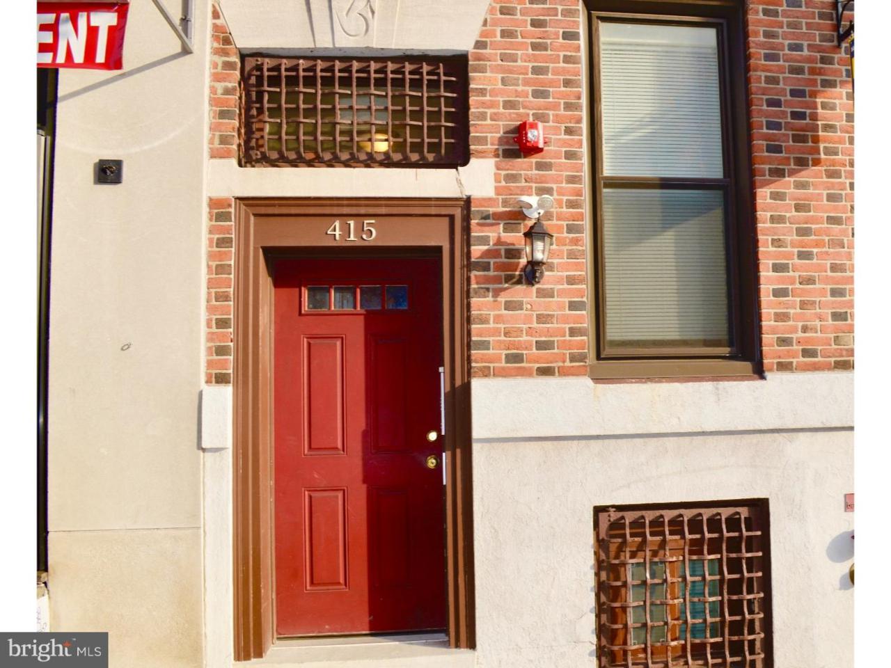 415 Broad Street - Photo 1