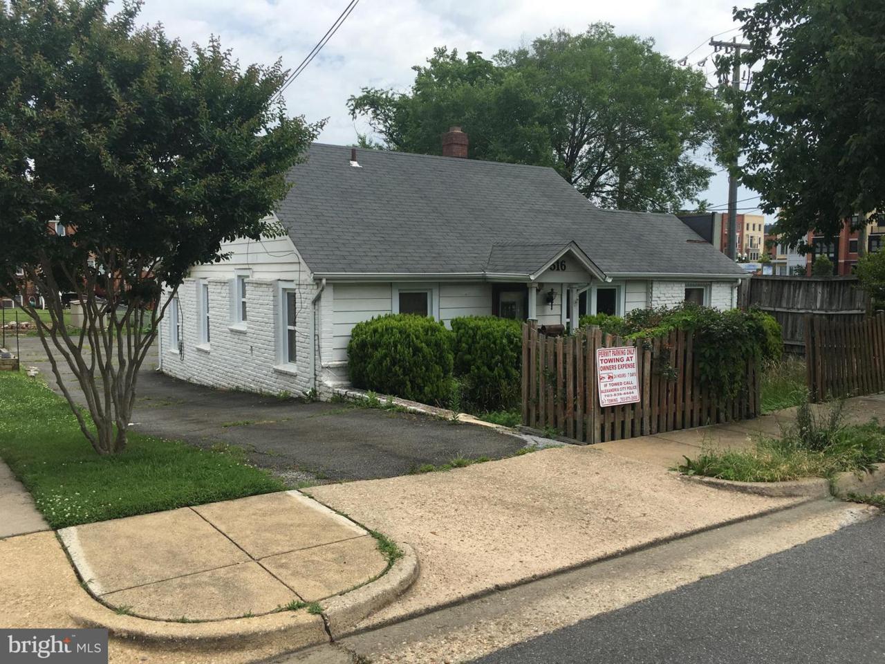 516 Bellefonte Avenue - Photo 1