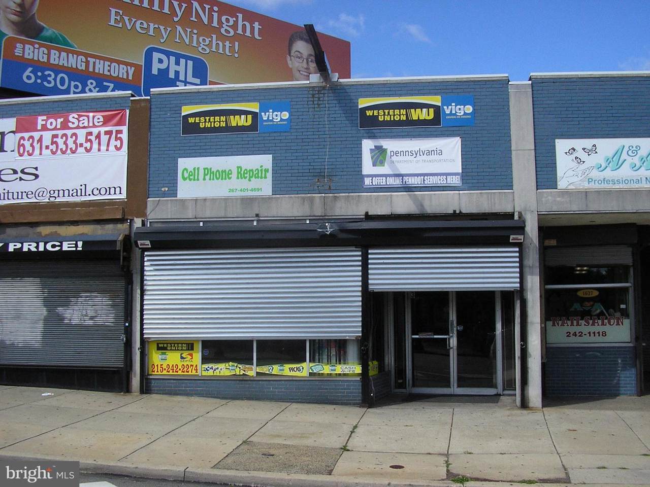 1619-25-1625 Wadsworth Avenue - Photo 1