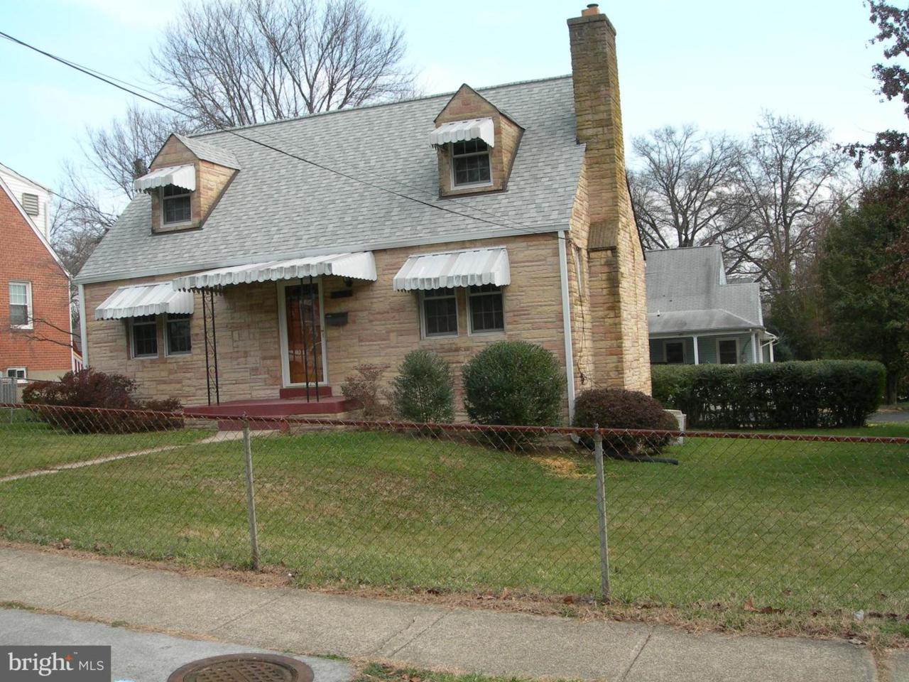 2843 Greenway Boulevard - Photo 1