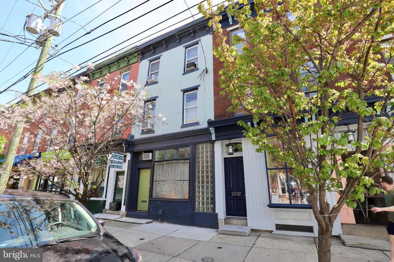 2245 Grays Ferry Avenue - Photo 1