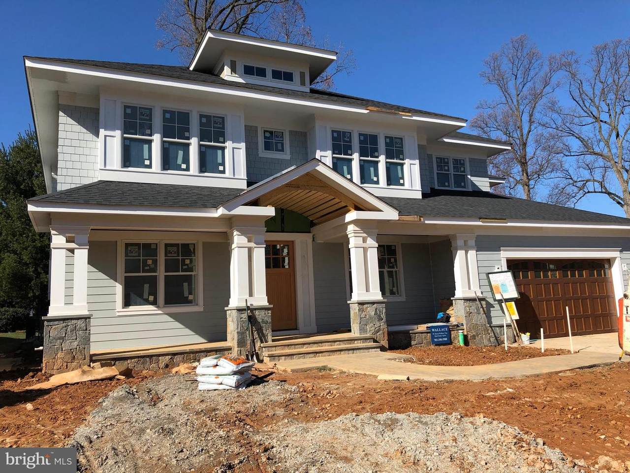 7608 Marbury Road - Photo 1