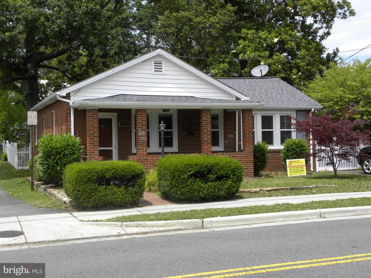 214 Monroe Avenue - Photo 1