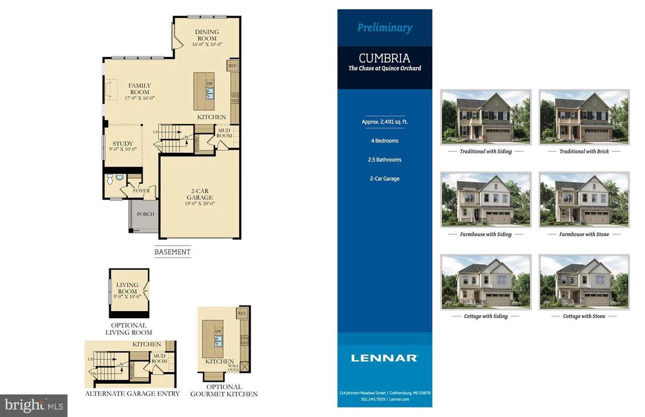 210 Johnson Meadow Street - Photo 1