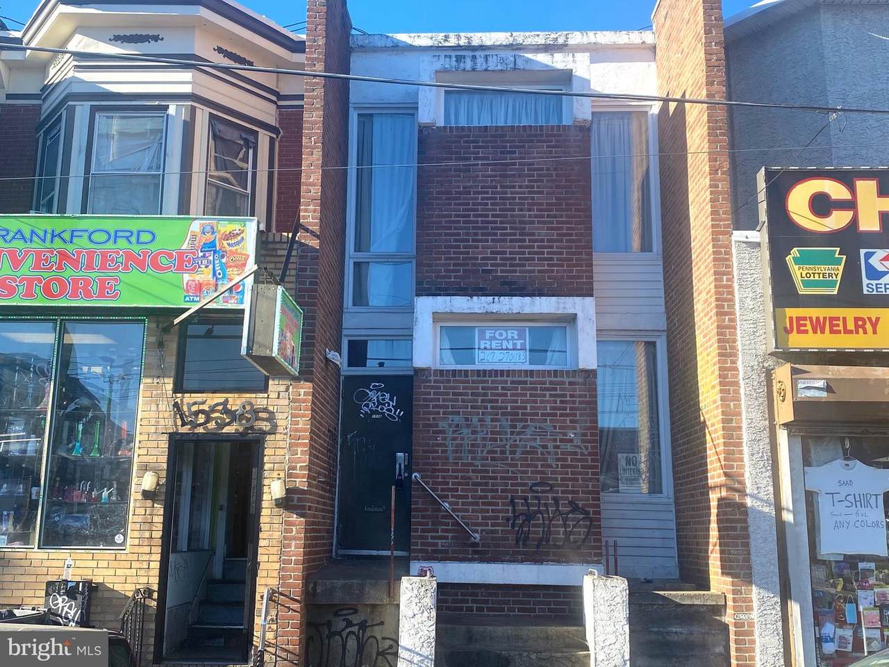 1536 Pratt Street - Photo 1