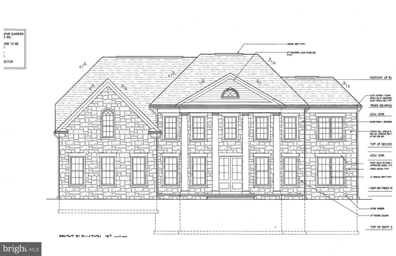 13905 Yarbrough Court - Photo 1