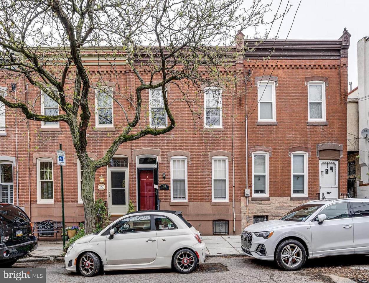 2511 Swain Street - Photo 1