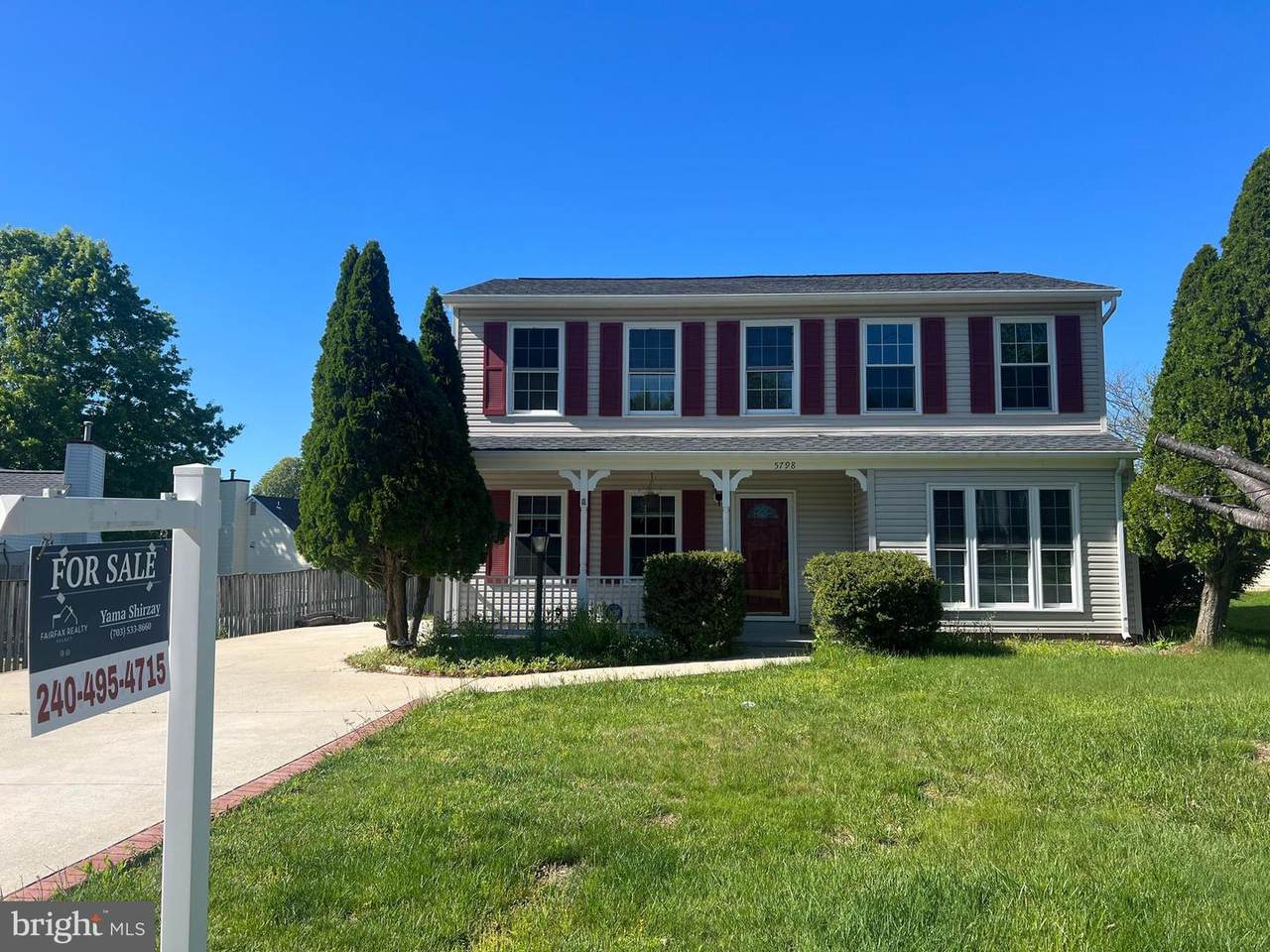 5798 Rockcliff Lane - Photo 1