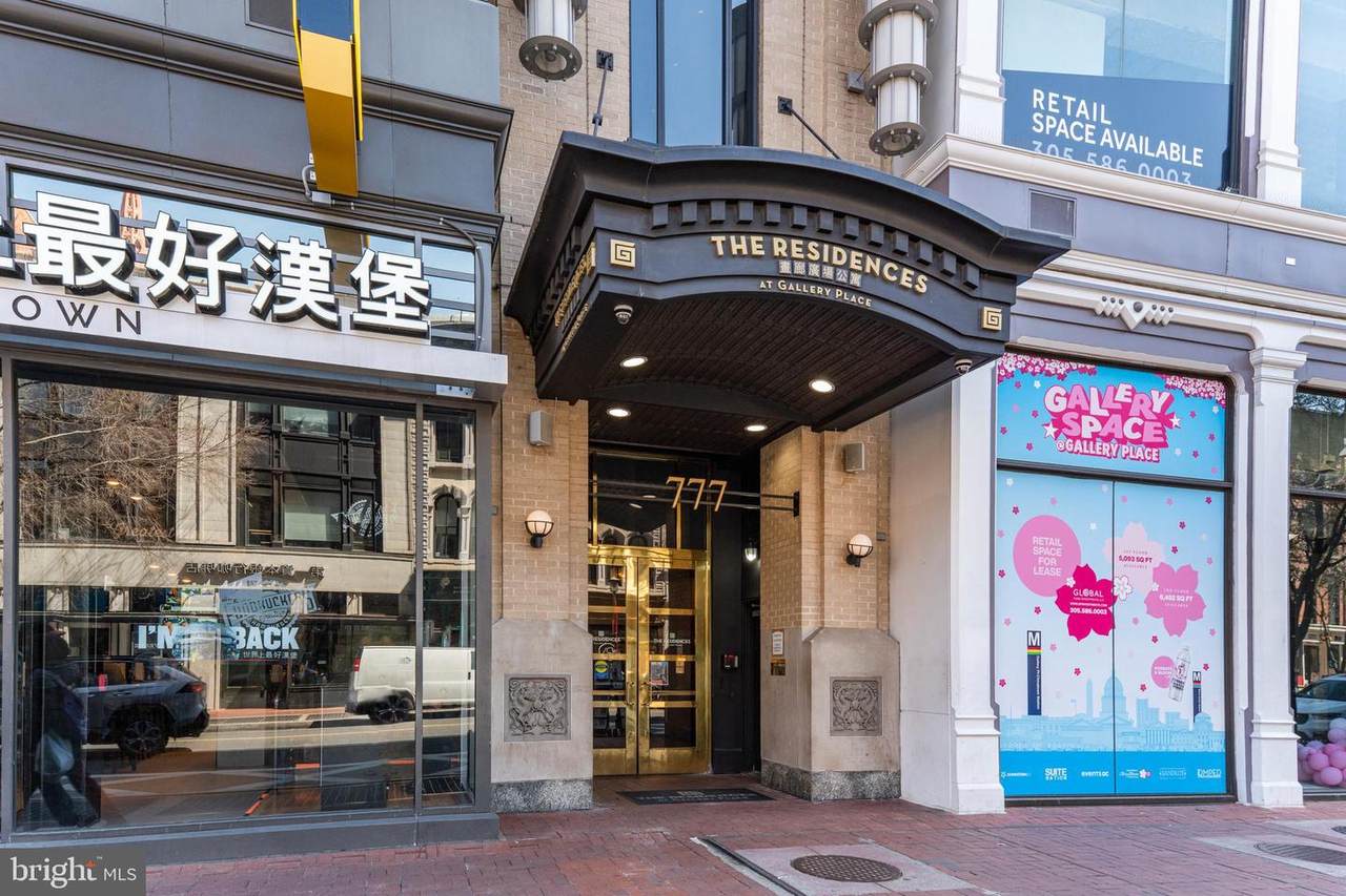 777 7TH Street - Photo 1