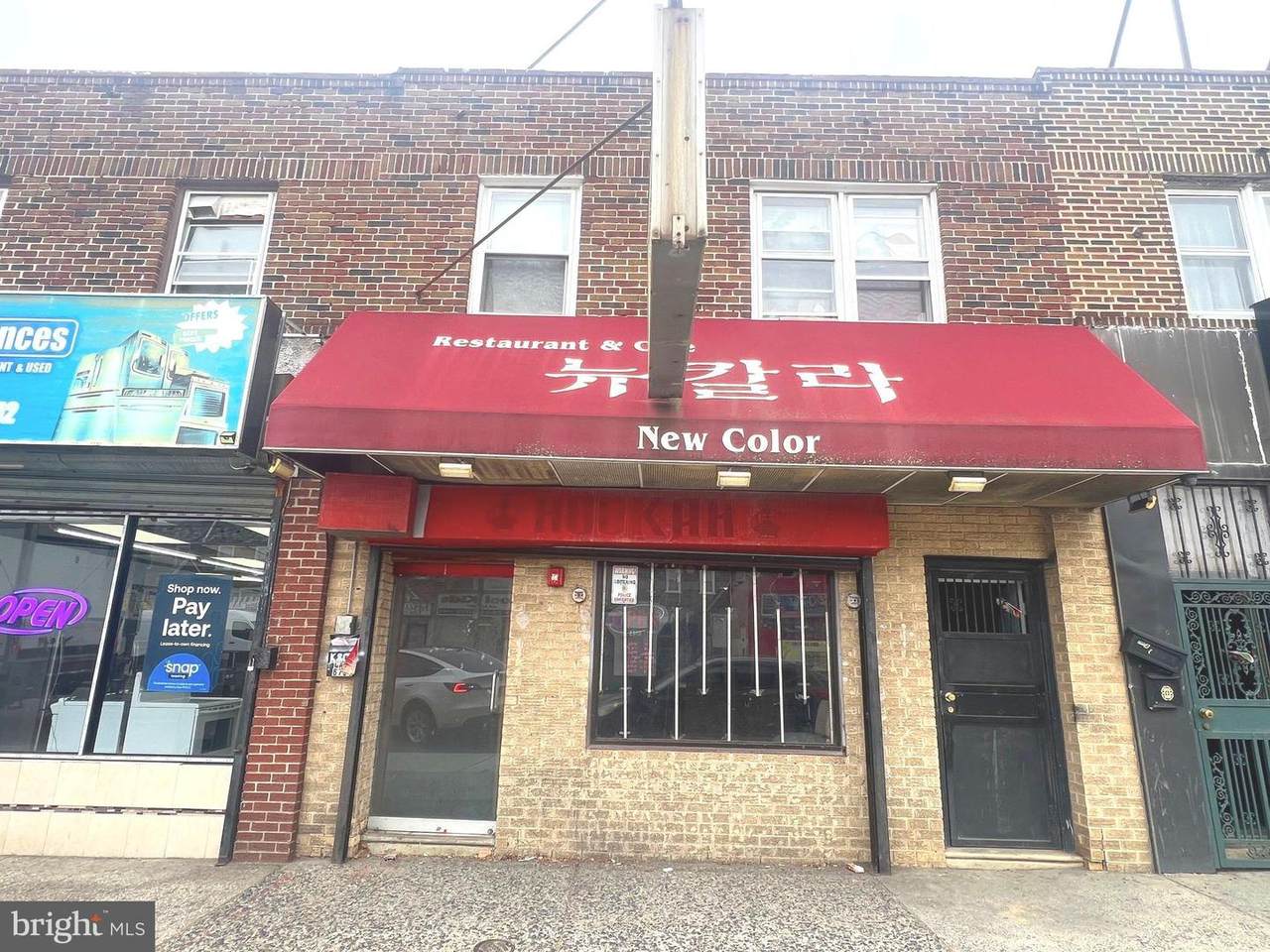 6734 Castor Avenue - Photo 1