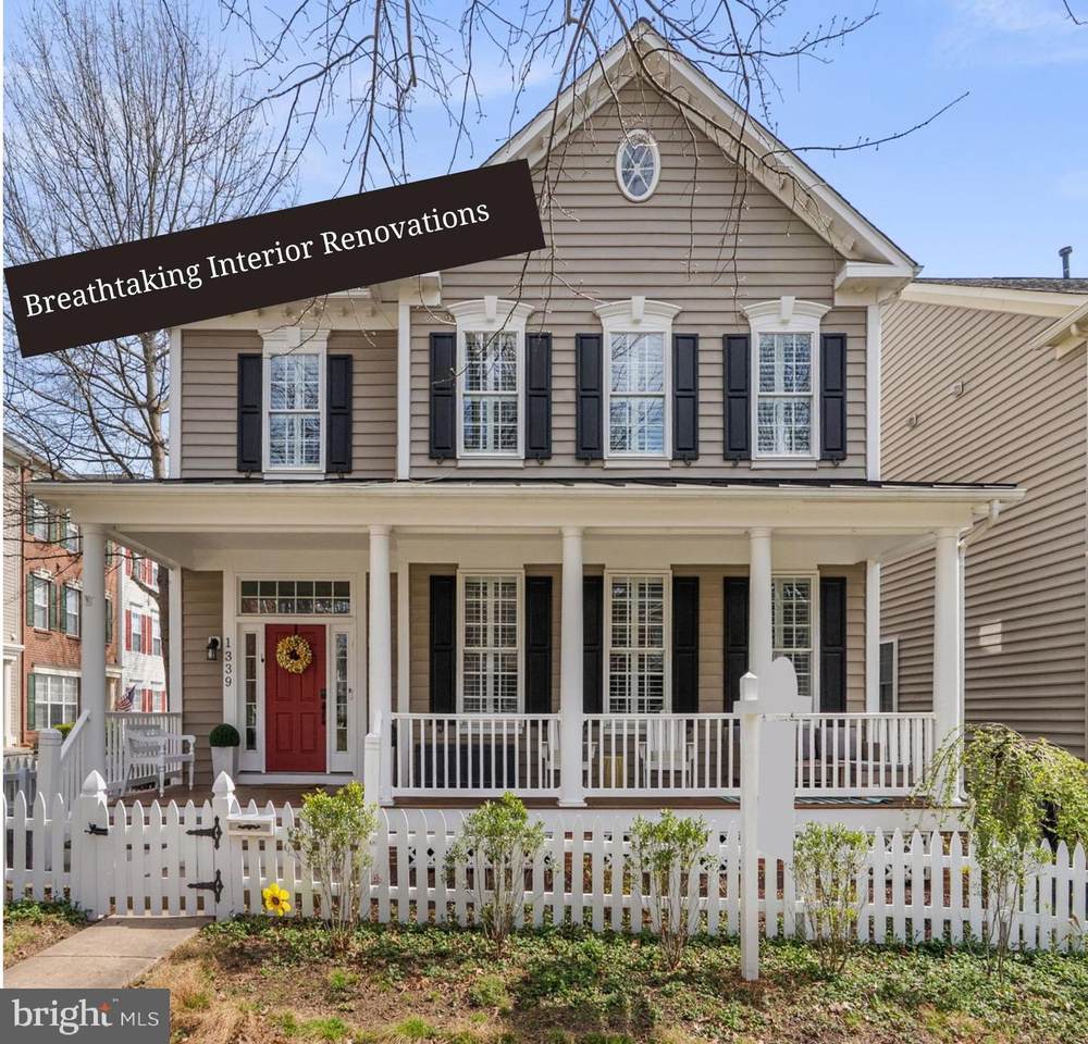 1339 Main Street - Photo 1