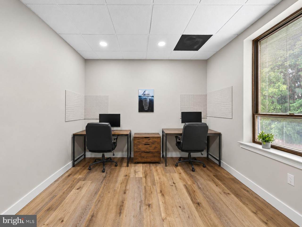1244 West Chester Pike - Photo 1