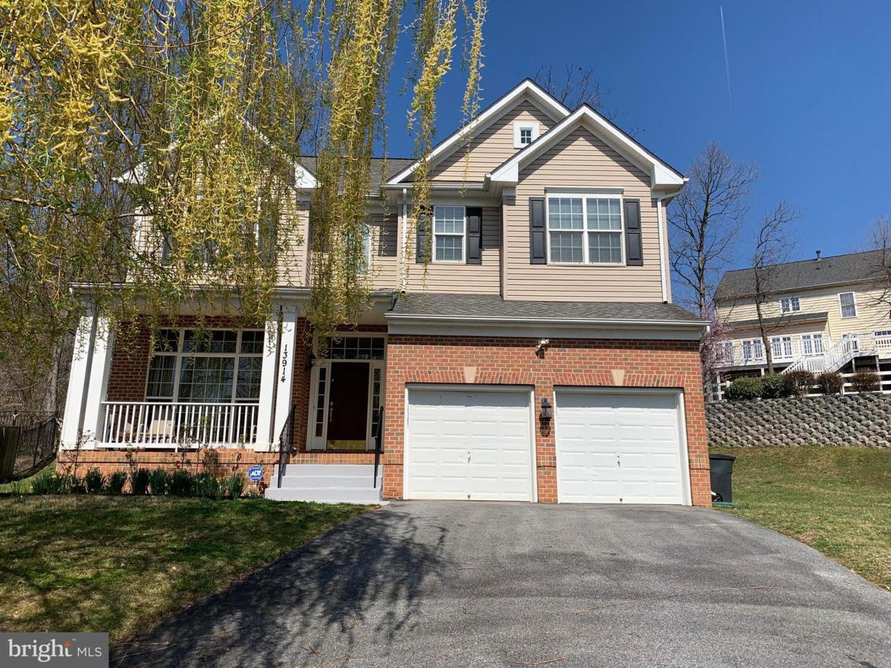 13914 Chadsworth Terrace - Photo 1