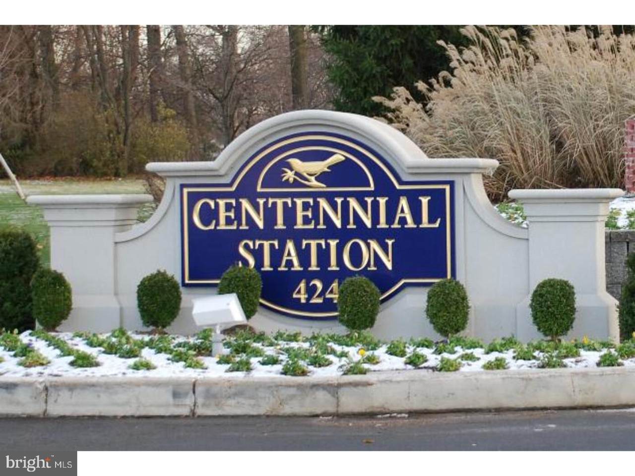 3210 Centennial Station - Photo 1