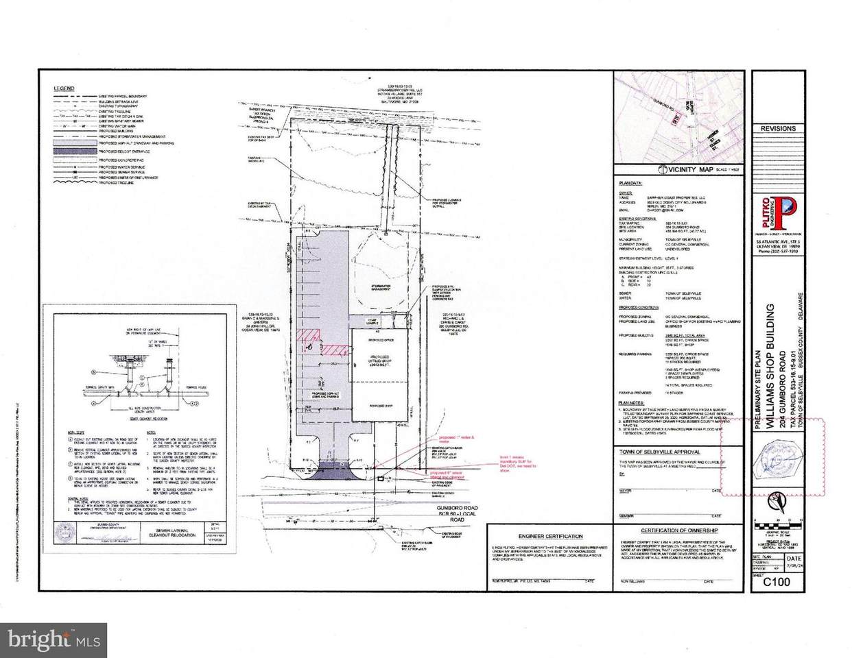 204 Gumboro Road - Photo 1