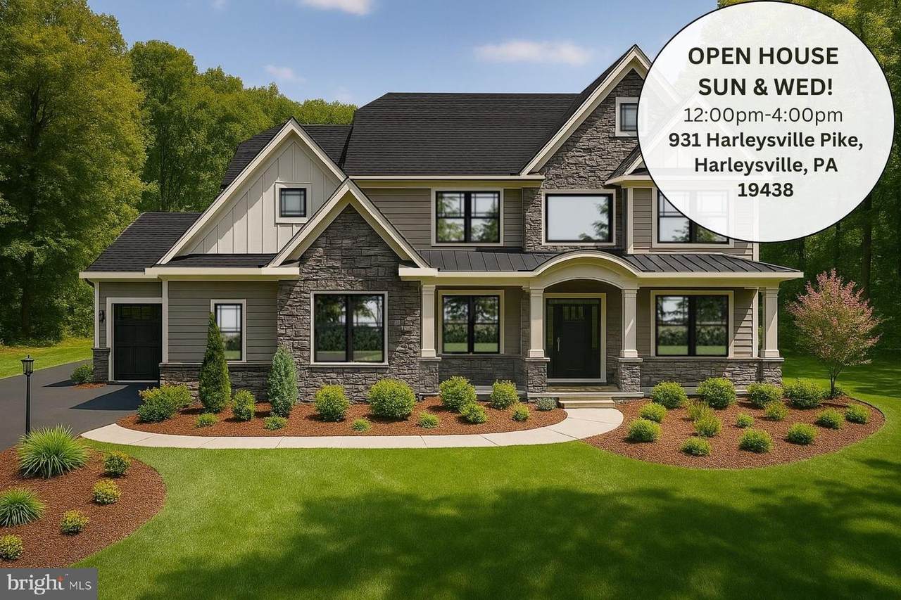 547 Webb Rd - Ad - Photo 1