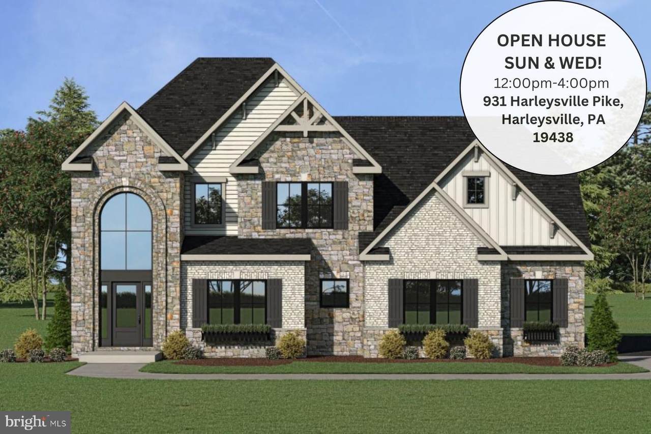 547 Webb Rd - Md - Photo 1