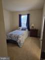 211 Walker Crossing - Photo 19