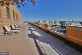 400 Massachusetts Avenue - Photo 39