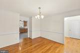 140 Solitude Lane - Photo 12