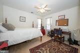 117 Village Way - Photo 19