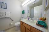 117 Village Way - Photo 21
