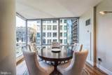 1414 Penn Square - Photo 4