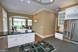 712 Riverside Pines Court - Photo 16