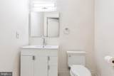 1181 Ballantrae Lane - Photo 67