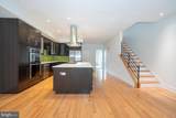 110-12 Naudain Street - Photo 15