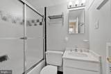 2501 Calvert Street - Photo 18
