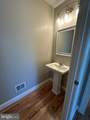 211 Inca Trail - Photo 15