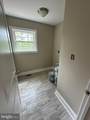 211 Inca Trail - Photo 16