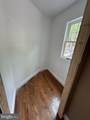 211 Inca Trail - Photo 19