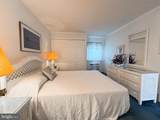 9 138TH Street - Photo 13